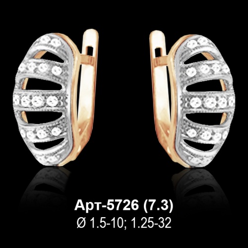 Серьги Арт-5726 восковка