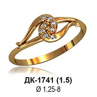 Кольцо ДК-1741 восковка