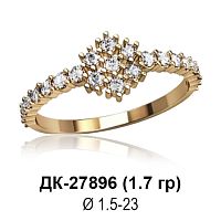 Кольцо ДК-27896 восковка
