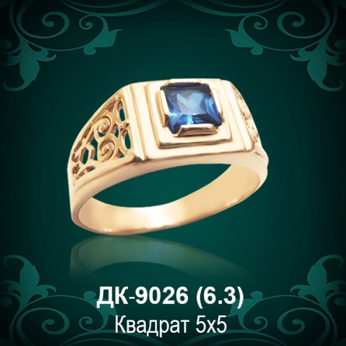 Мужской перстень ДК-9026 восковка