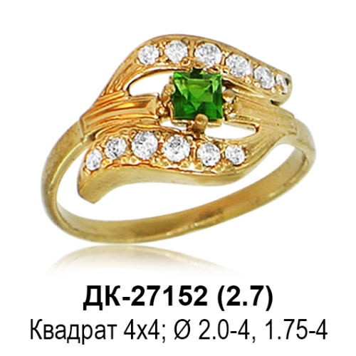 Кольцо ДК-27152 восковка
