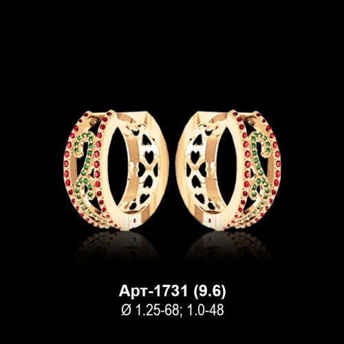 Серьги "Бублики" Арт-1731 восковка
