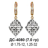 Серьги ДС-4080 восковка