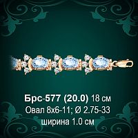 Браслет Женский Брс-577 восковка