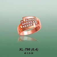 Carates XL-798 опока