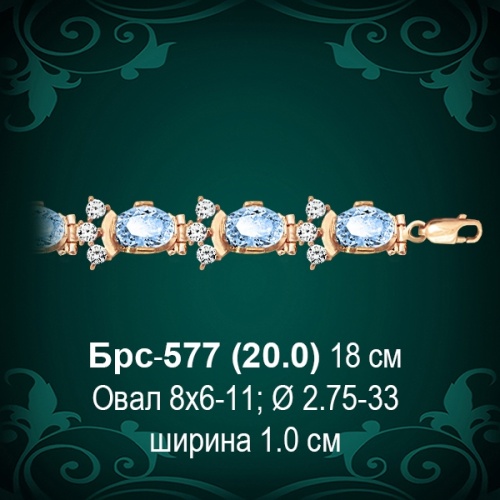 Браслет Женский Брс-577 восковка Браслет Женский Брс-577 восковка