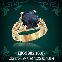 Мужской перстень ДК-9982 восковка