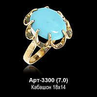 Кольцо Арт-3300 восковка