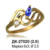 Кольцо ДК-27020 восковка