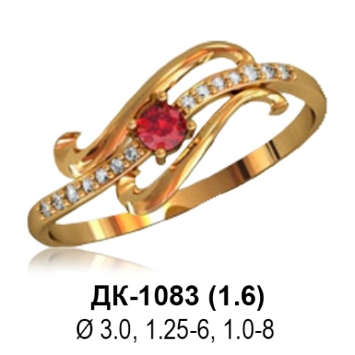 Кольцо ДК-1083 восковка