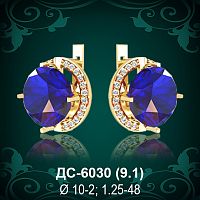 Серьги "С крупным камнем" ДС-6030 восковка