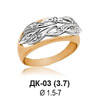 Кольцо ДК-03 восковка