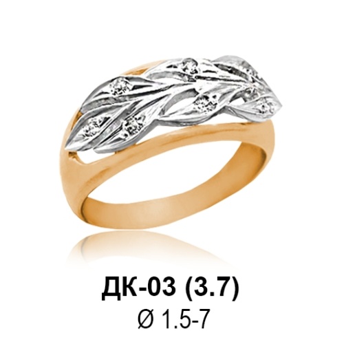 Кольцо ДК-03 восковка