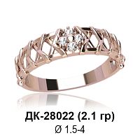 Кольцо ДК-28022 восковка
