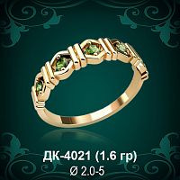 Кольцо "Дорожка" ДК-4021 восковка
