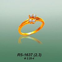 Carates RS-1637 опока