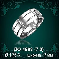 Обручальное кольцо "Женское" ДО-4993 восковка