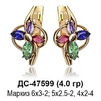 Серьги ДС-47599 восковка