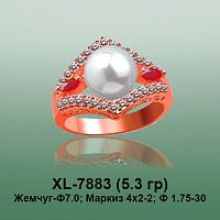 Кольцо XL-7883 опока