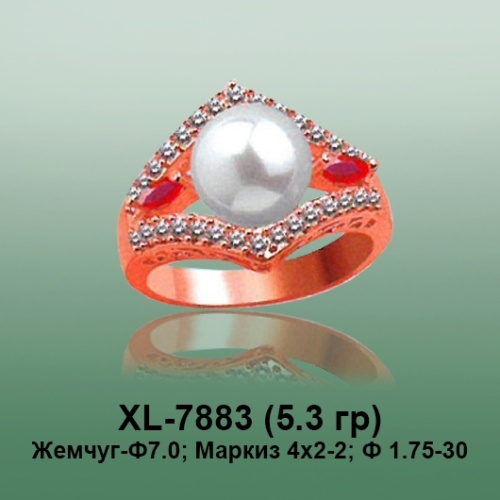 Кольцо XL-7883 опока Кольцо XL-7883 опока