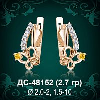 Серьги "Бабочки" ДС-48152 восковка