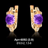 Серьги Арт-6092 восковка