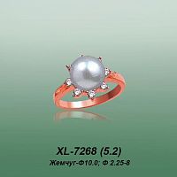 Carates XL-7268 опока