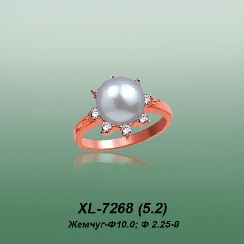 Carates XL-7268 опока