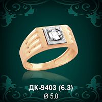 Мужской перстень ДК-9403 восковка