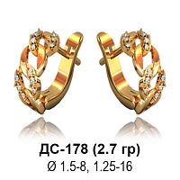 Серьги ДС-178 восковка