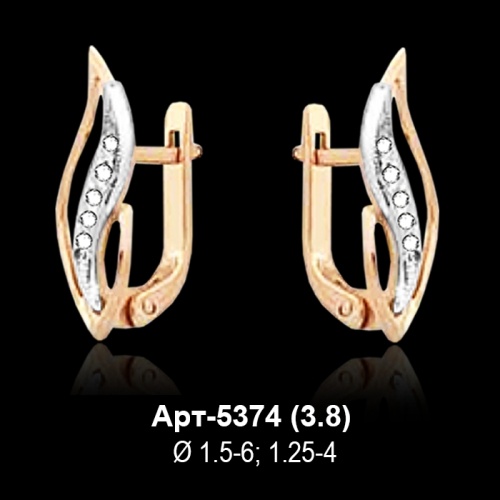 Серьги Арт-5374 восковка