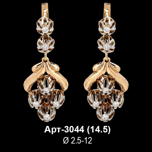 Серьги "Висячие" Арт-3044 восковка