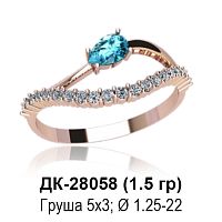 Кольцо ДК-28058 восковка