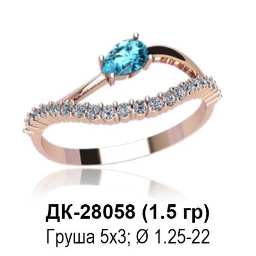 Кольцо ДК-28058 восковка