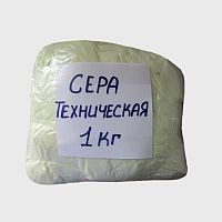 50139 Сера техническая - 1 кг
