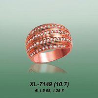 Carates XL-7149 опока