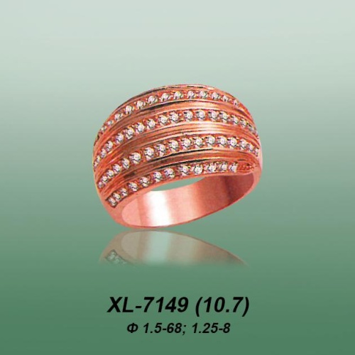 Carates XL-7149 опока
