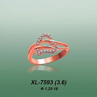 Carates XL-7593 опока