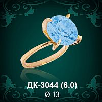 Кольцо "С Крупным камнем" ДК-3044 восковка