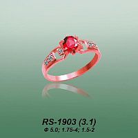 Carates RS-1903 опока