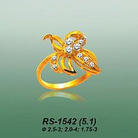 Carates RS-1542 опока