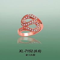 Carates XL-7152 опока