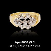 Кольцо Арт-3054 восковка