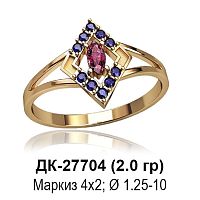 Кольцо ДК-27704 восковка