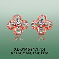 Серьги XL-3145 опока