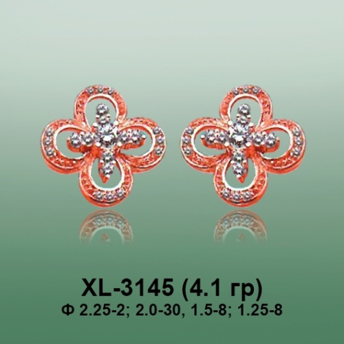 Серьги XL-3145 опока