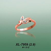 Carates XL-7959 опока