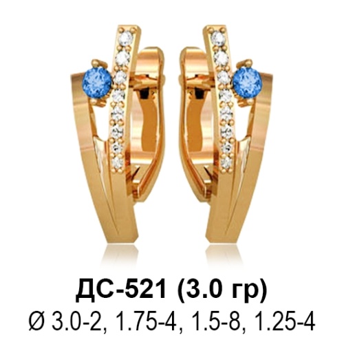 Серьги ДС-521 восковка