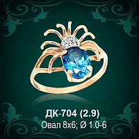 Кольцо "Паук" ДК-704 восковка