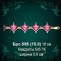 Браслет "С Квадратами" Женский Брс-595 восковка